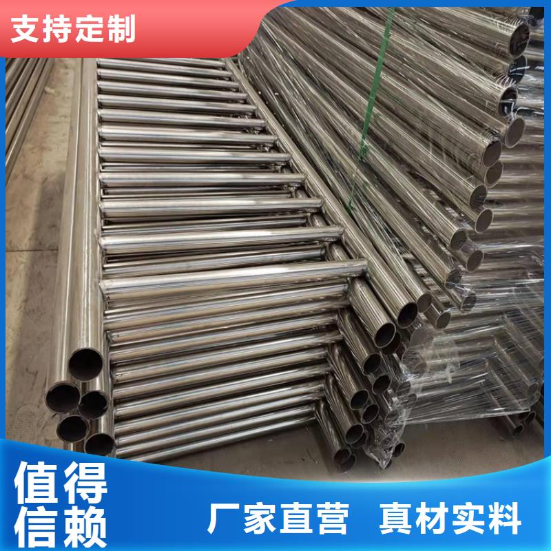 【护栏道路景观护栏专业生产厂家】