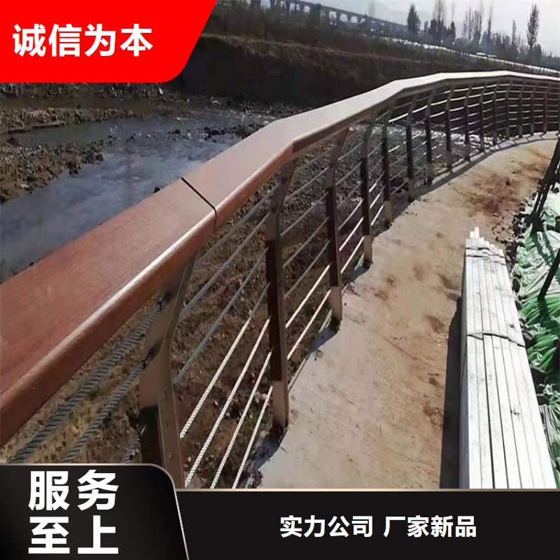 护栏景观护栏联系厂家