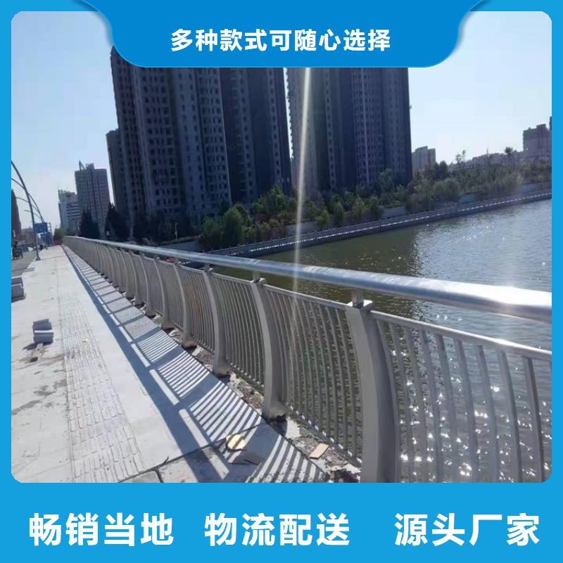 护栏-【城市护栏】有口皆碑