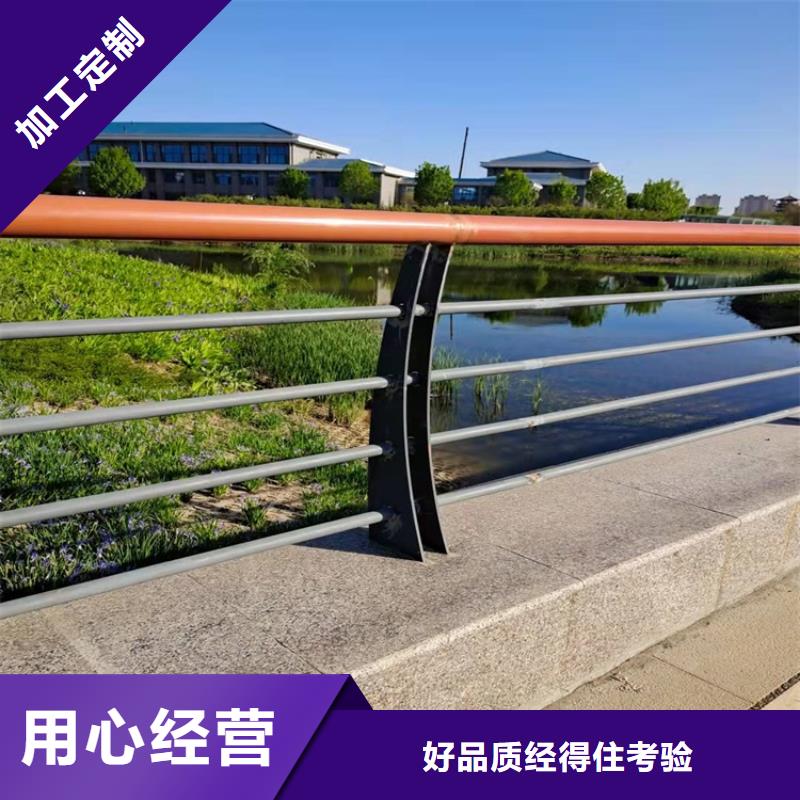 护栏桥梁护栏厂工厂直销