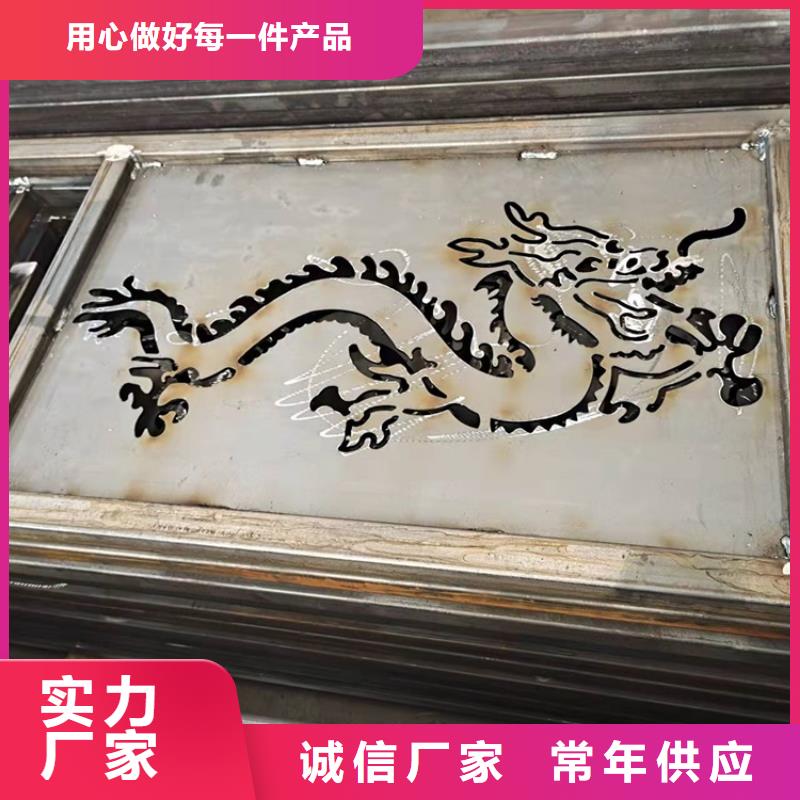 【护栏】河道护栏源头工厂