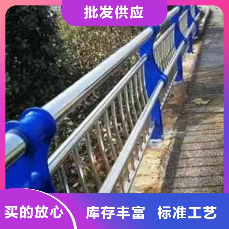 护栏,桥梁护栏厂真材实料加工定制