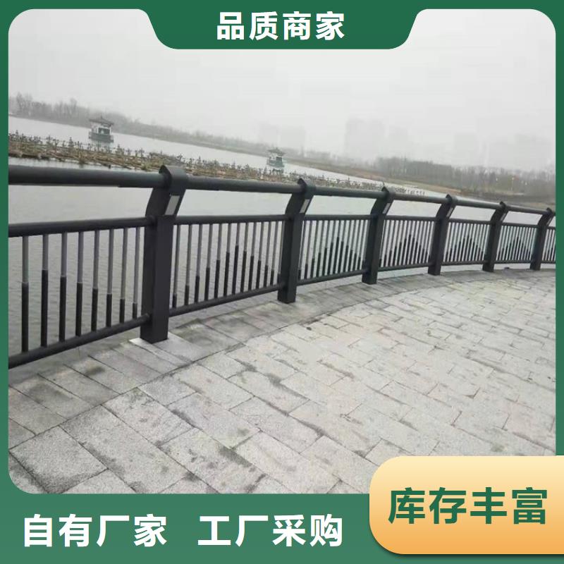 护栏【大桥护栏】多种规格库存充足