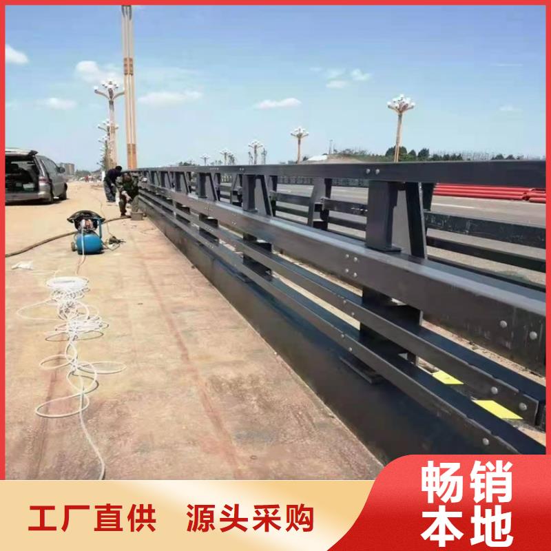 护栏不锈钢复合管护栏价格合理