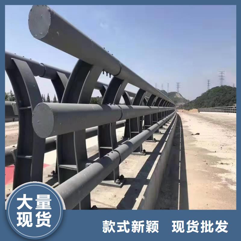 【护栏-不锈钢复合管护栏源头直供】