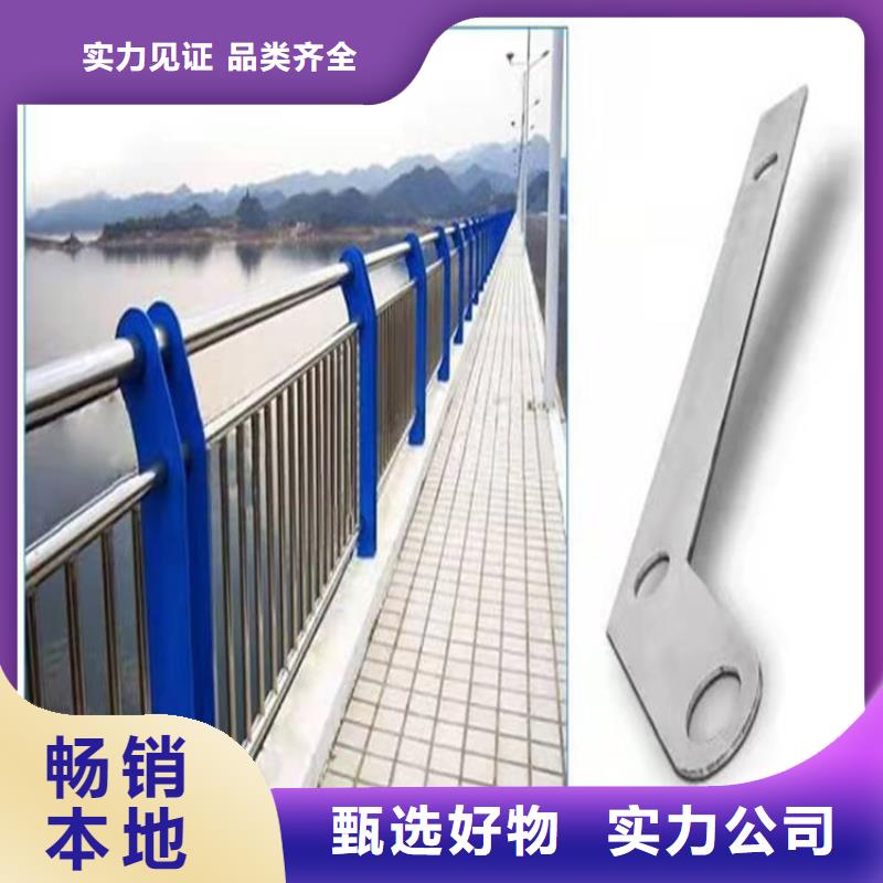 护栏政护栏全新升级品质保障