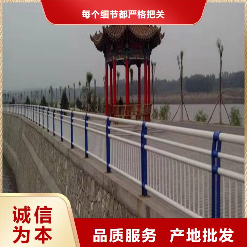 护栏桥梁栏杆高品质现货销售