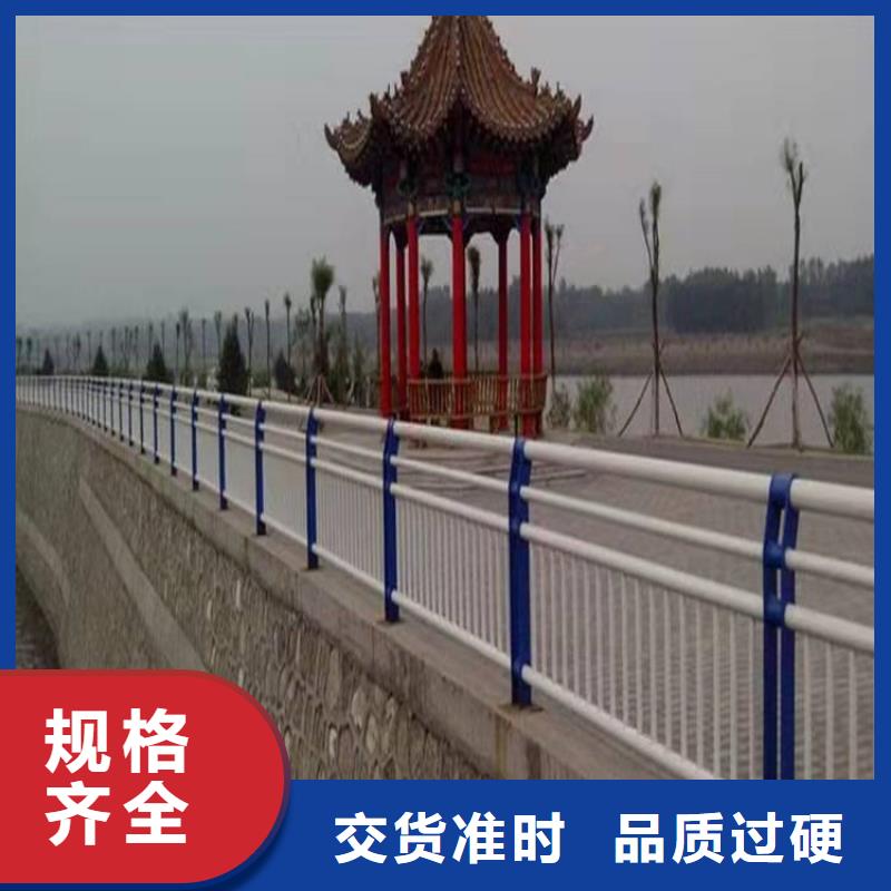 护栏景观护栏同行低价