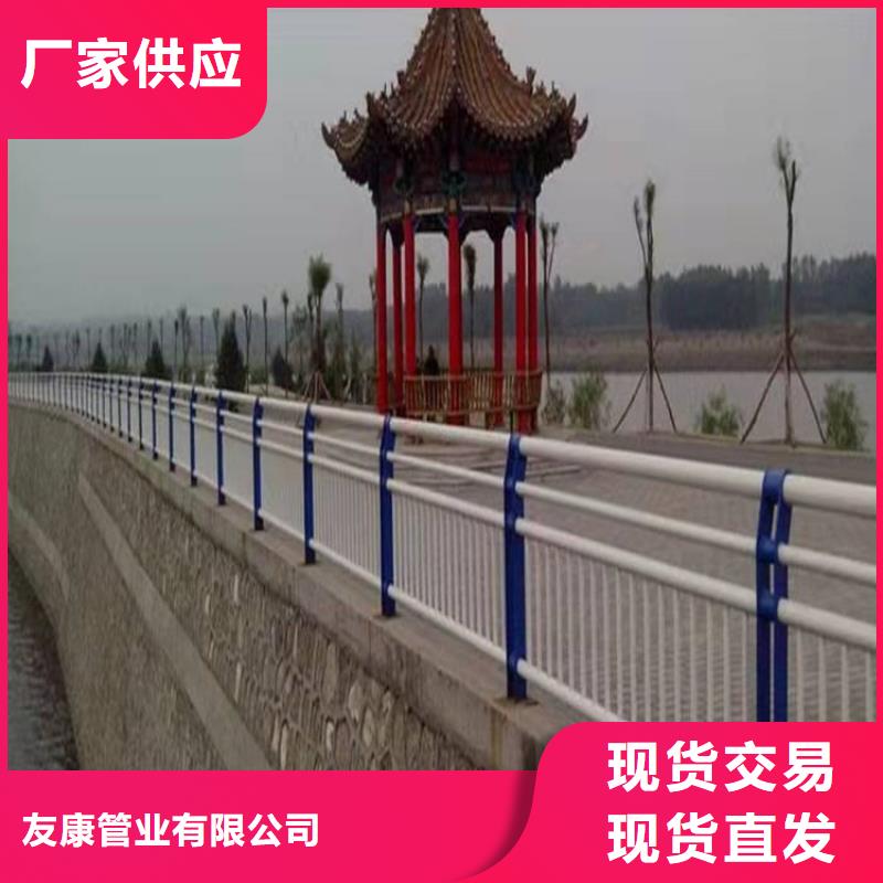 护栏,桥梁护栏厂真材实料加工定制