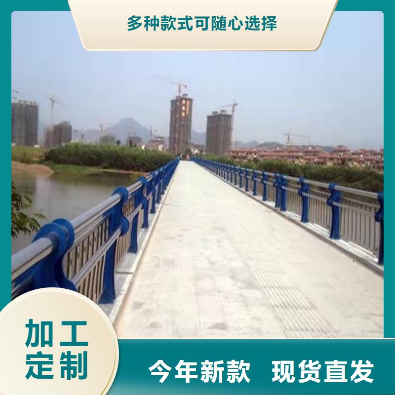 【护栏道路景观护栏专业生产厂家】