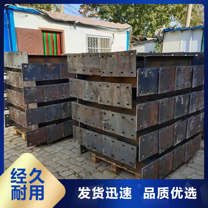 【护栏】河道护栏源头工厂