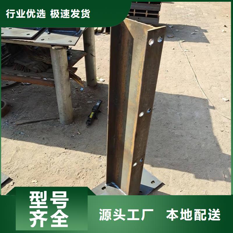 【护栏道路景观护栏专业生产厂家】