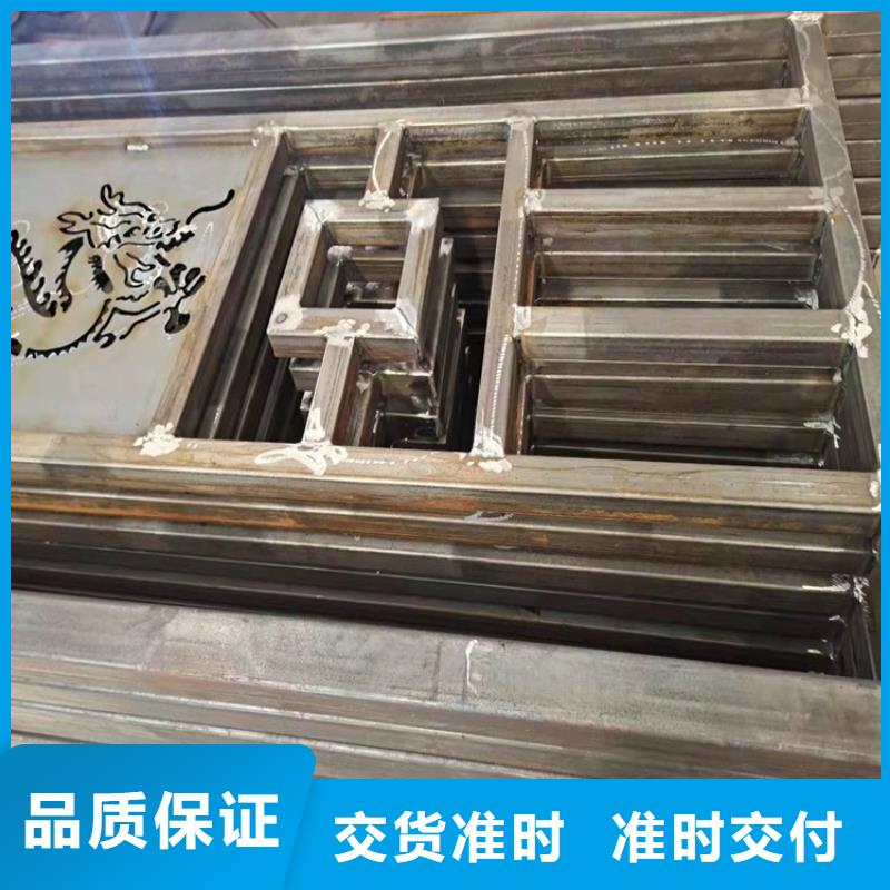 护栏景观护栏同行低价