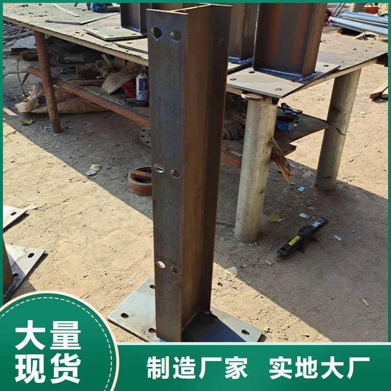 护栏景观护栏现货实拍