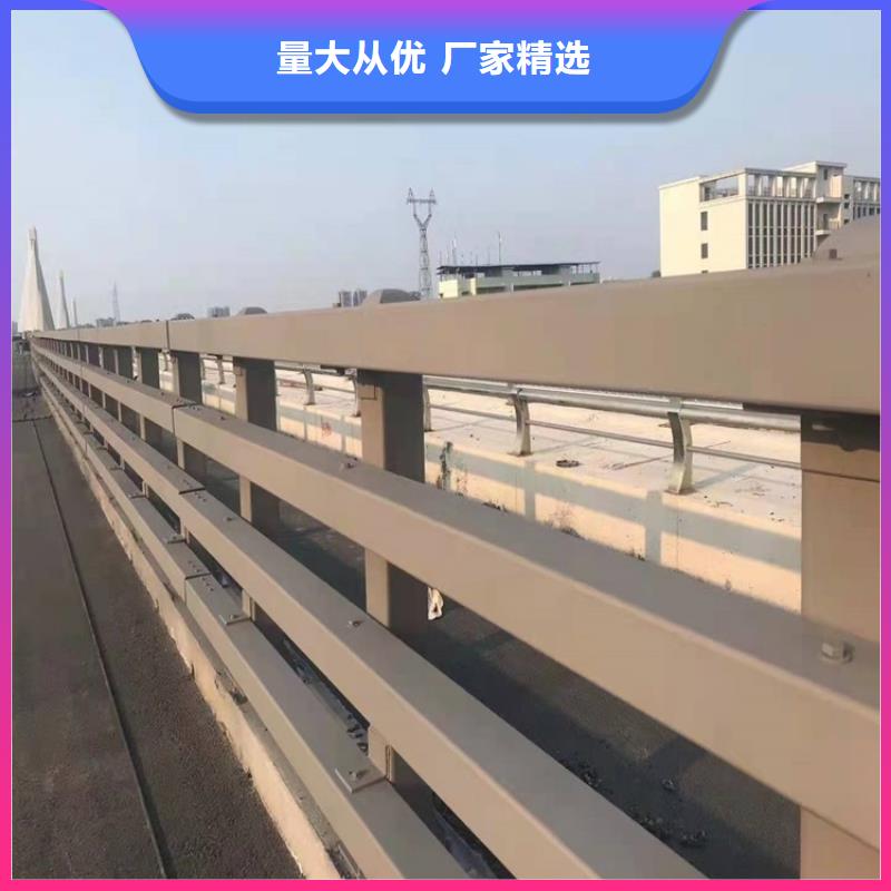 护栏景观护栏联系厂家