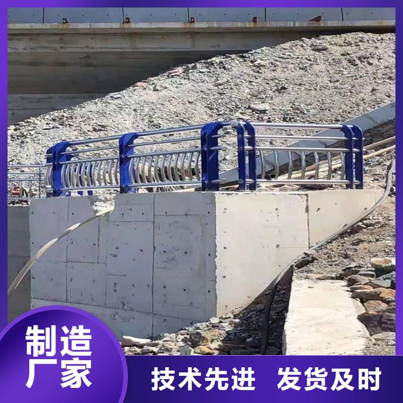 护栏政护栏全新升级品质保障