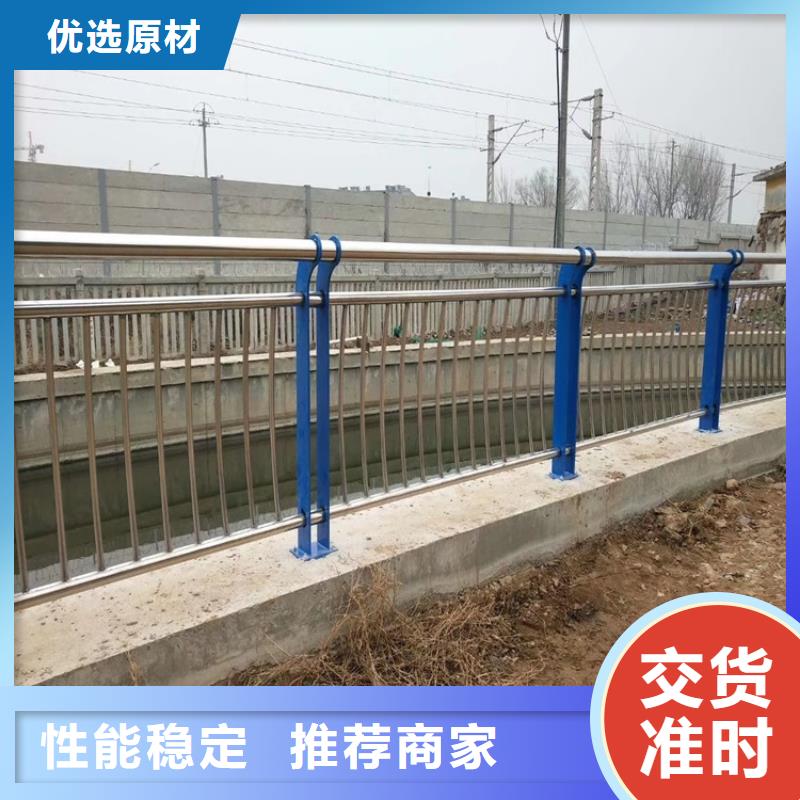 护栏景观护栏联系厂家