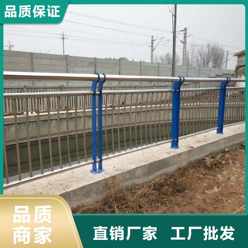 【护栏防撞护栏多年行业经验】