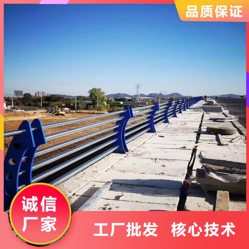 护栏,桥梁护栏厂真材实料加工定制