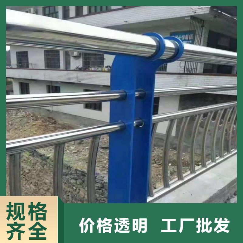 护栏桥梁护栏厂工厂直销