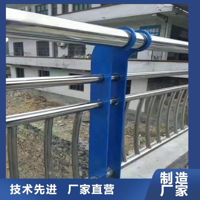 【护栏防撞桥梁护栏厂多种工艺】