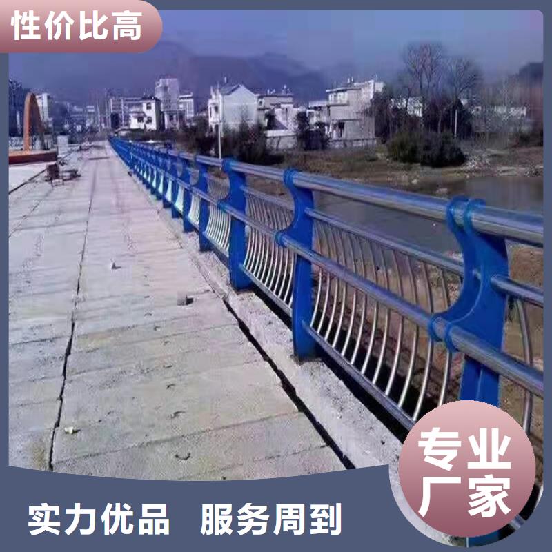 【护栏防撞护栏多年行业经验】
