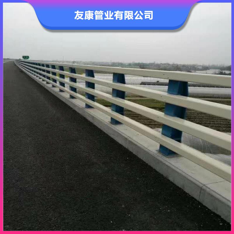 护栏【防撞护栏】优选好材铸造好品质