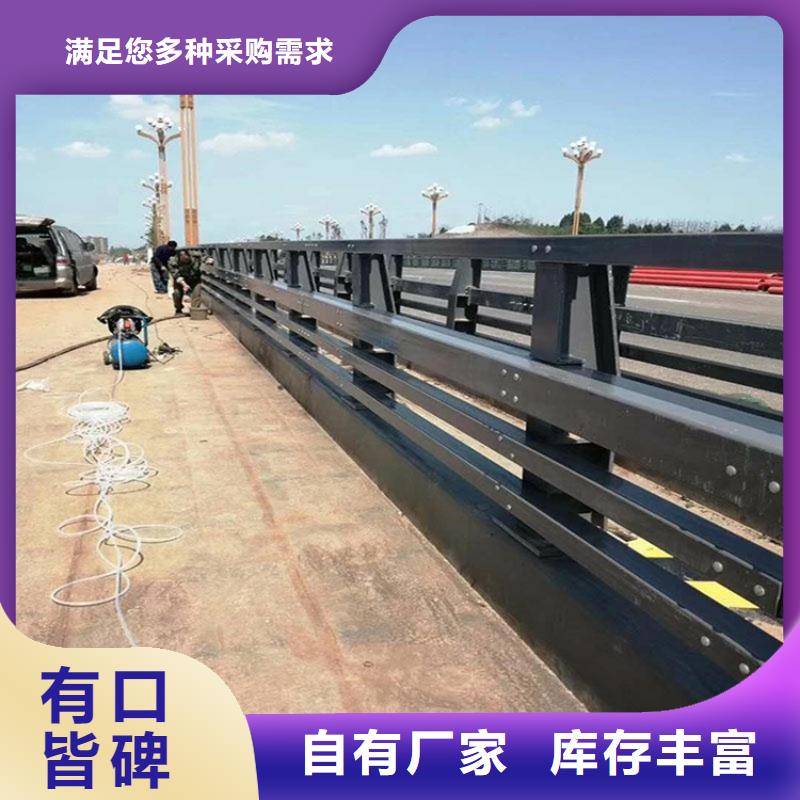 护栏景观护栏现货实拍