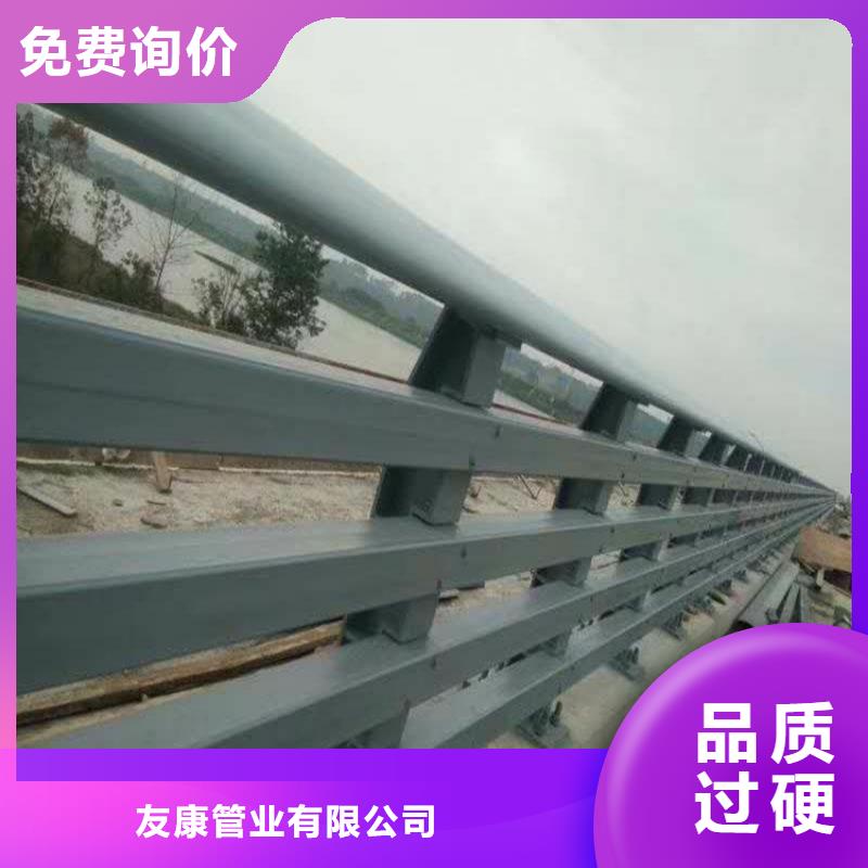 护栏景观护栏诚信商家服务热情