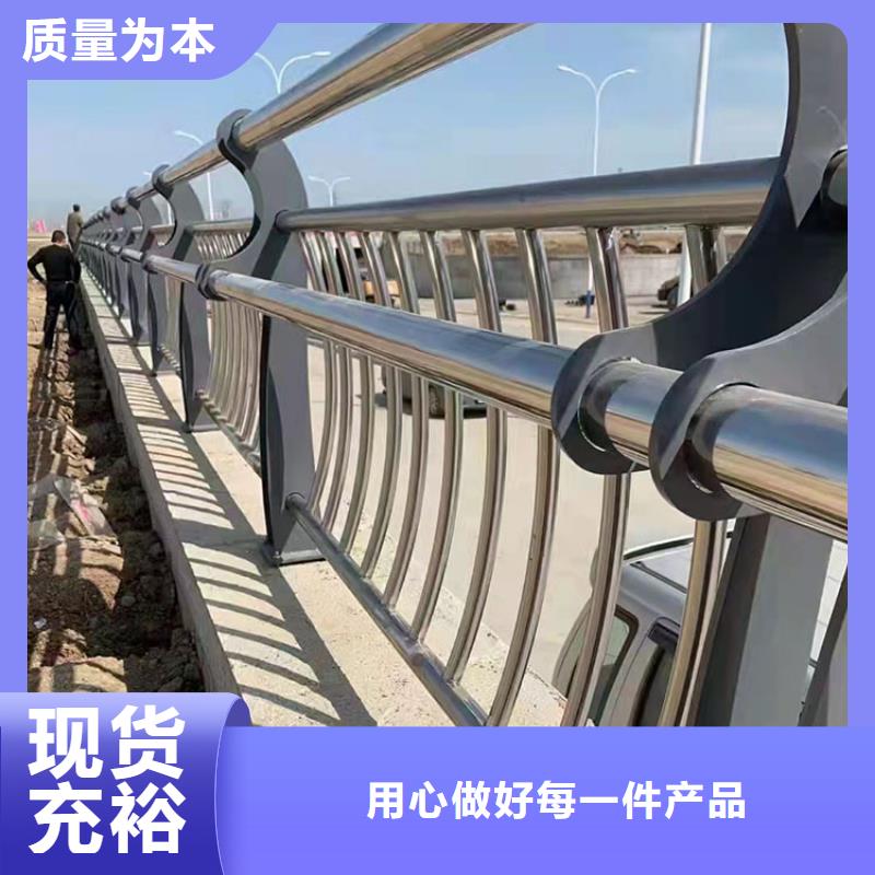 护栏桥梁栏杆价格实惠工厂直供