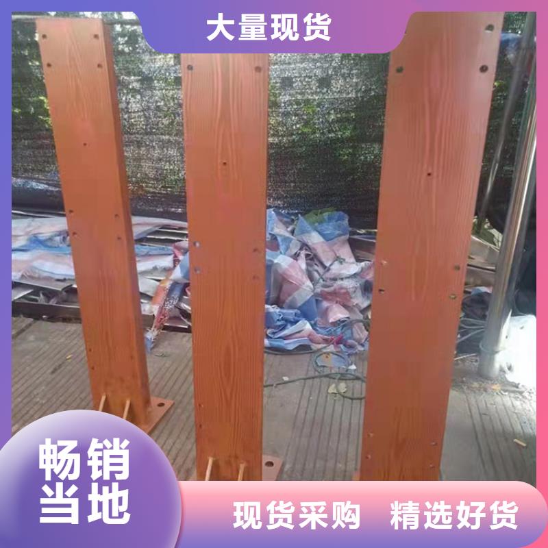 护栏桥梁护栏品质做服务