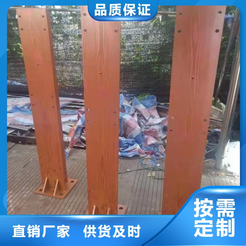 护栏,景观护栏销售的是诚信