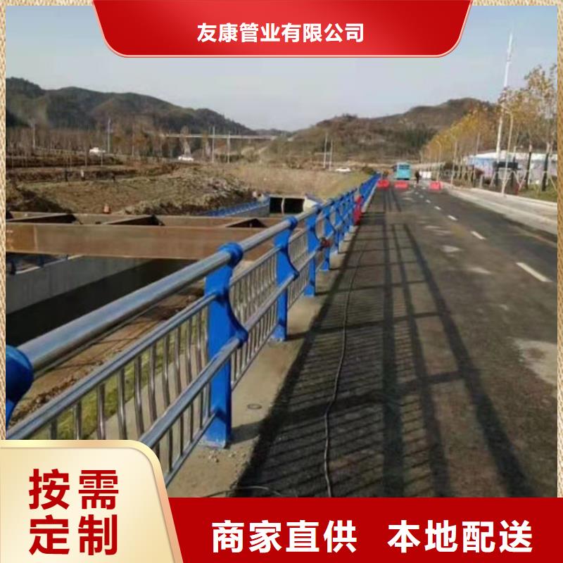 护栏路隔离护栏细节决定成败