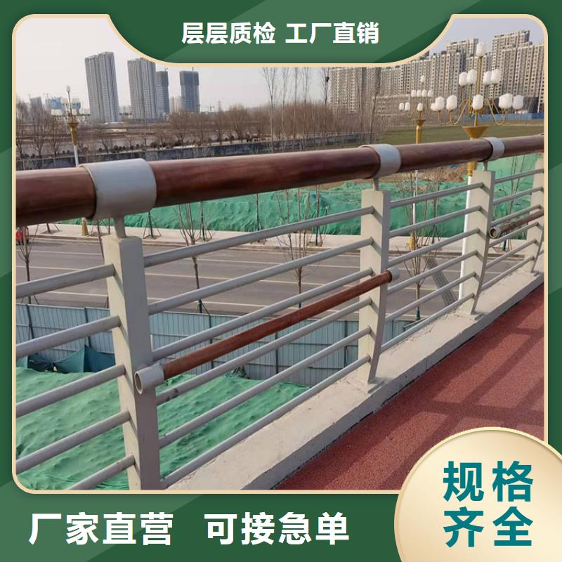 护栏桥梁护栏品质做服务