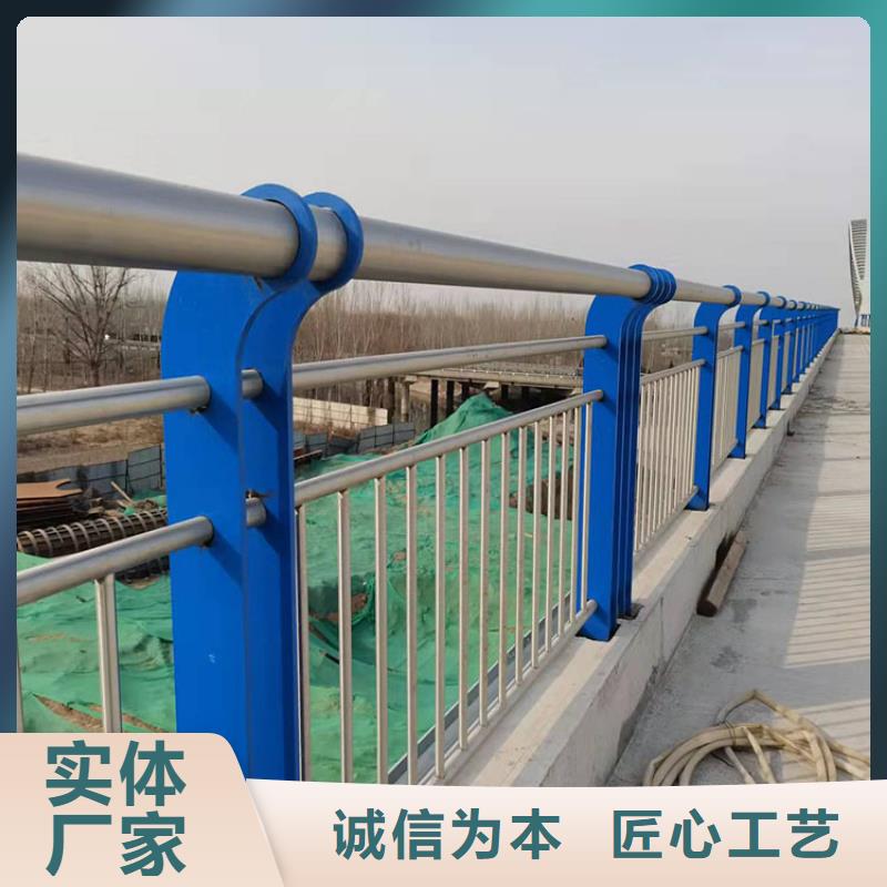 【护栏-防撞护栏品牌大厂家】