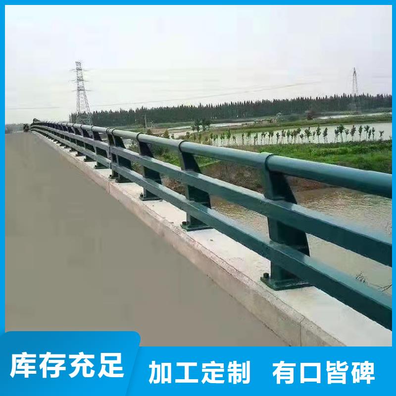 护栏-【桥梁护栏】厂家大量现货