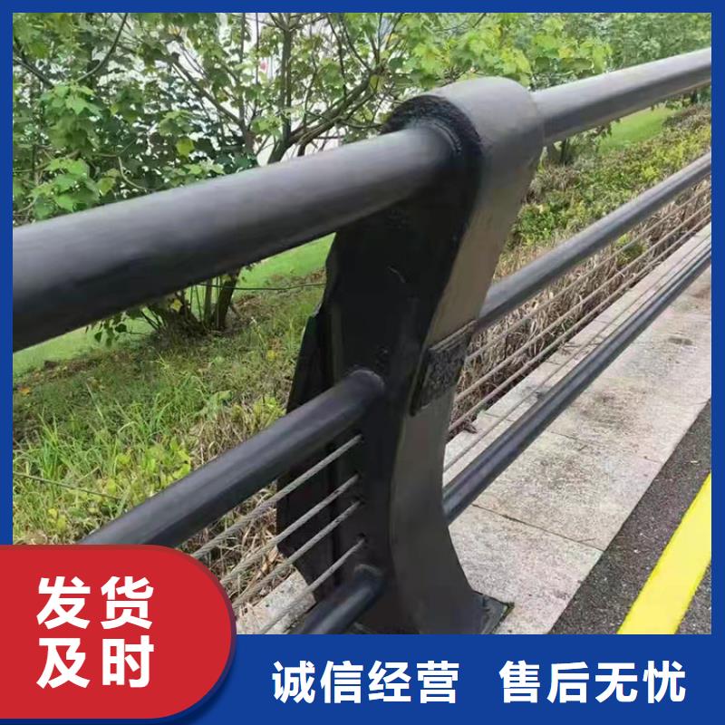 护栏【桥梁栏杆】源头把关放心选购