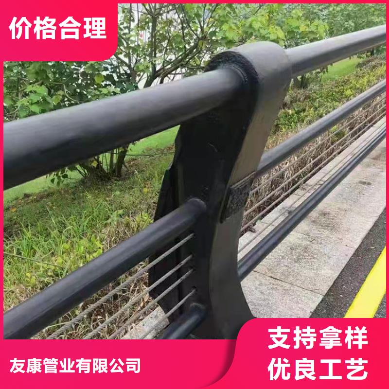 【护栏】-桥梁护栏厂大量现货供应
