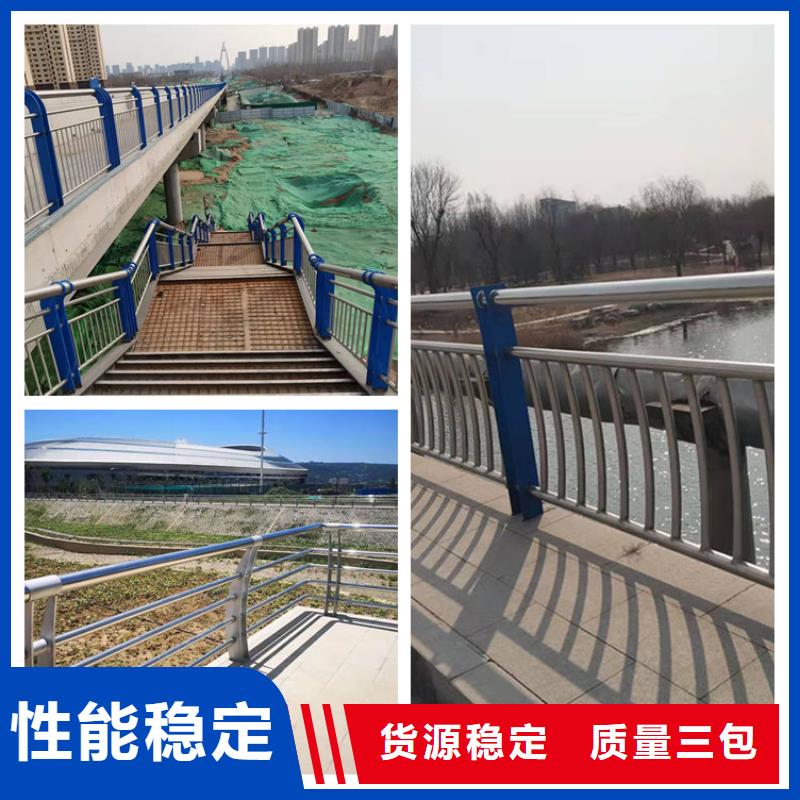 护栏【桥梁护栏】技术先进