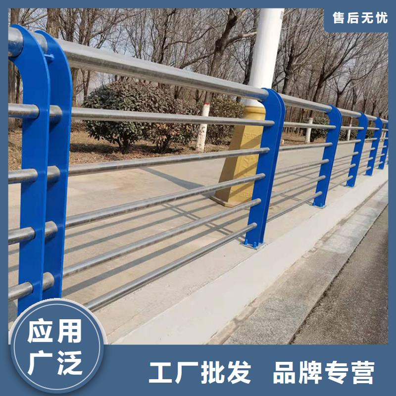 【护栏桥梁防撞护栏用心服务】