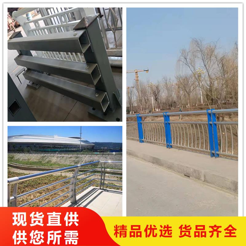 护栏防撞护栏市场行情