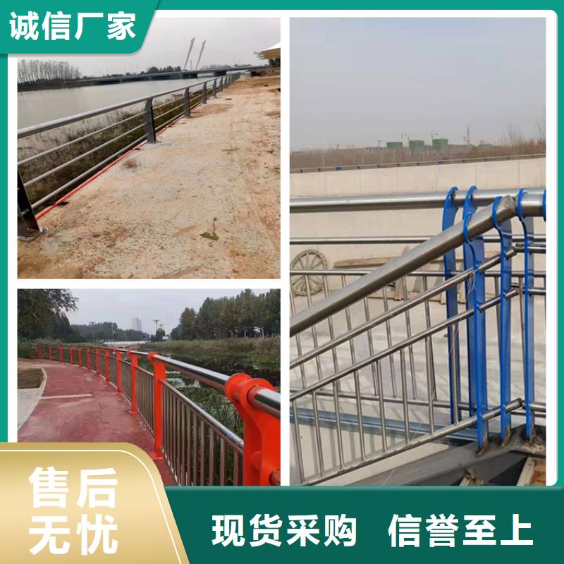 护栏,景观护栏销售的是诚信