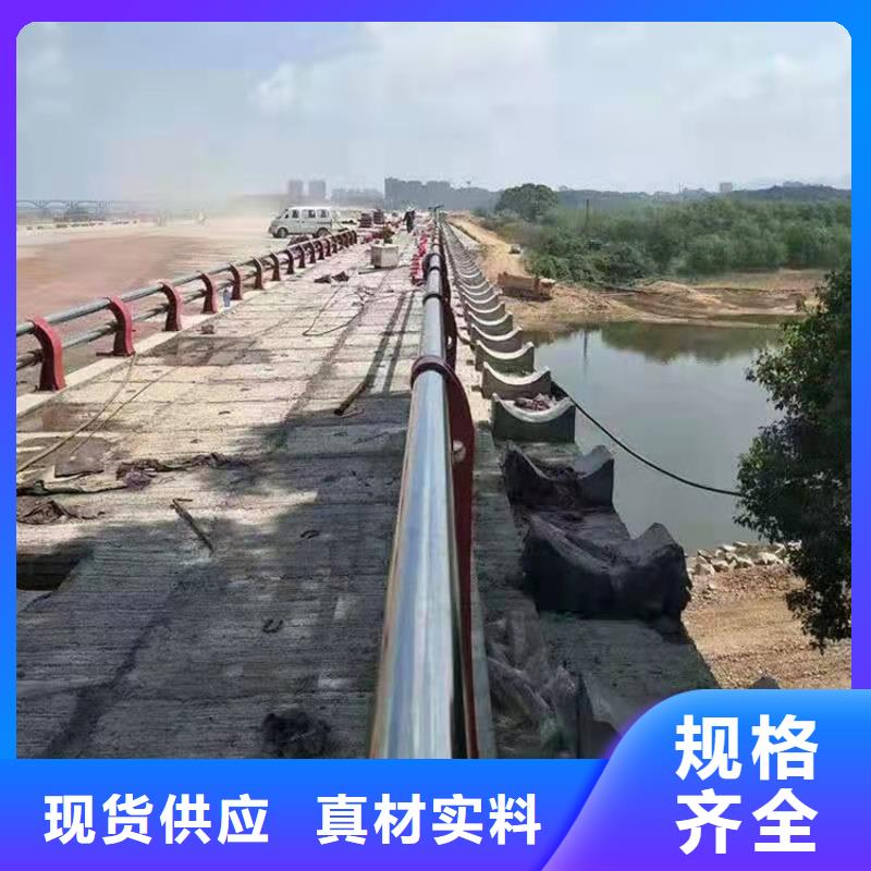 护栏-防撞桥梁护栏厂极速发货