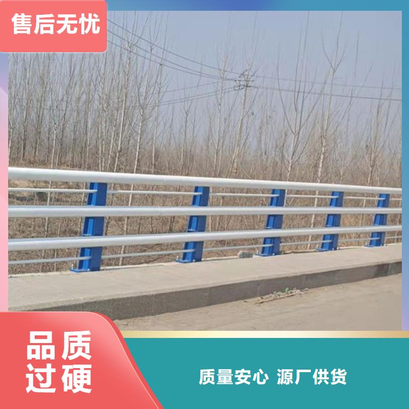 【护栏】,防撞护栏细节严格凸显品质