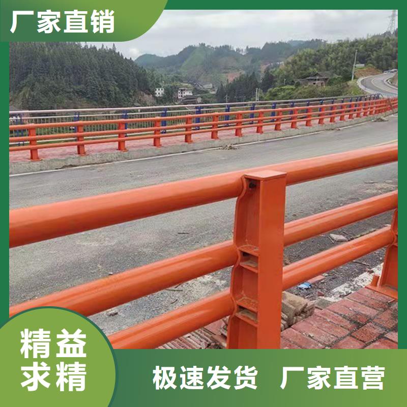 护栏【桥梁栏杆】源头把关放心选购