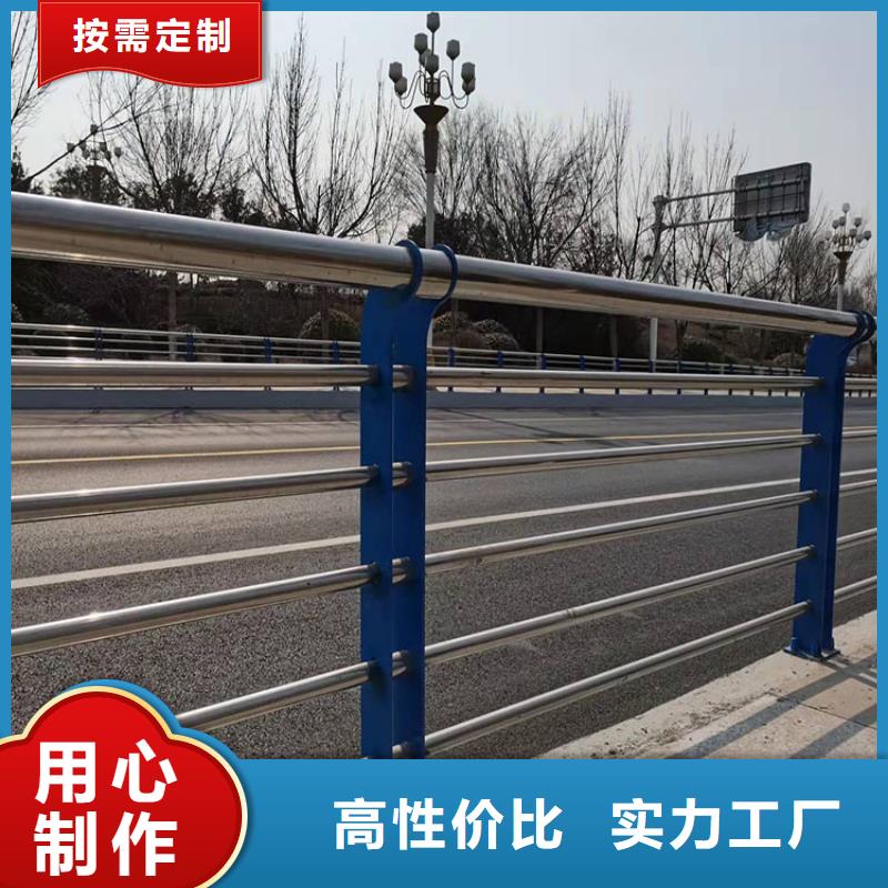 护栏桥梁栏杆价格实惠工厂直供