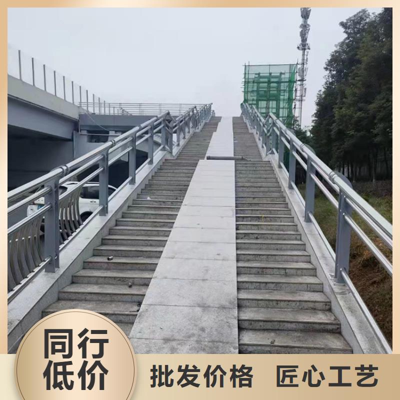 【护栏】,防撞护栏细节严格凸显品质