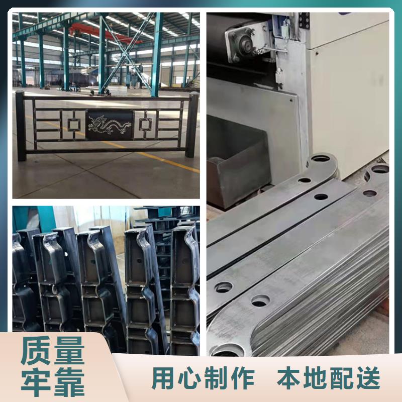 护栏【桥梁护栏】技术先进