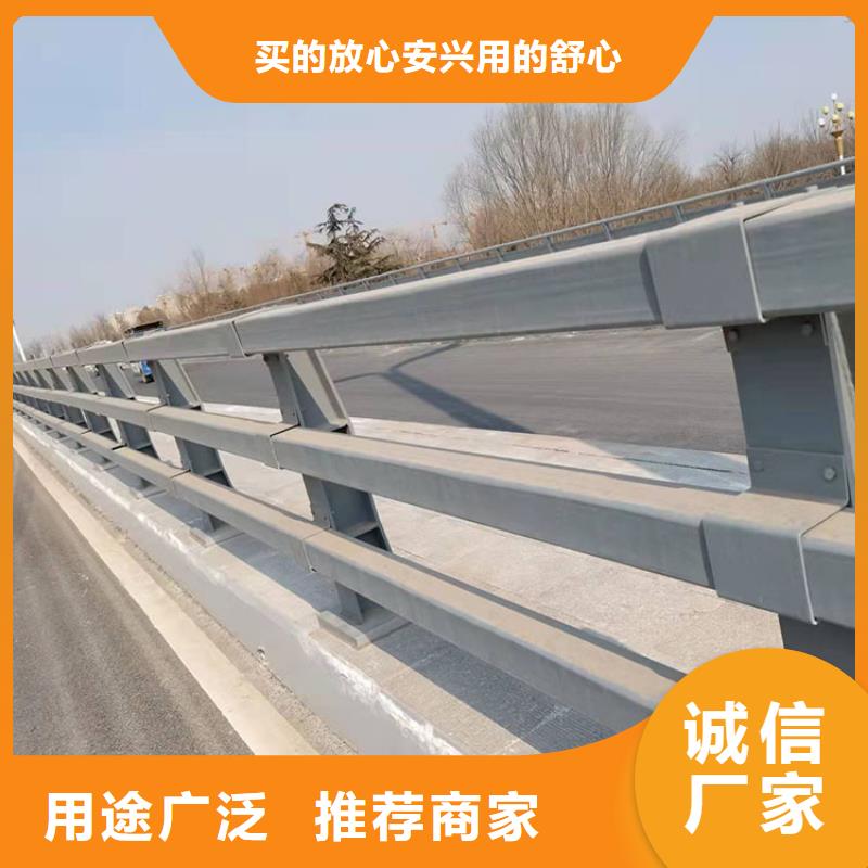 护栏桥梁栏杆价格实惠工厂直供