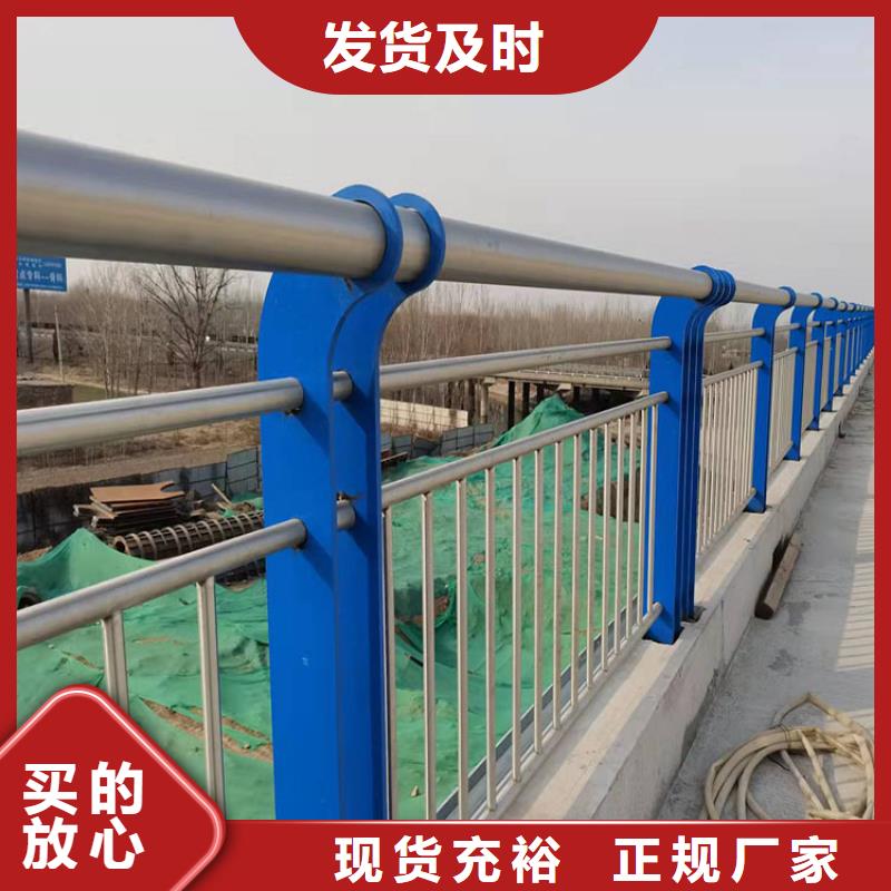 【护栏】,防撞护栏细节严格凸显品质